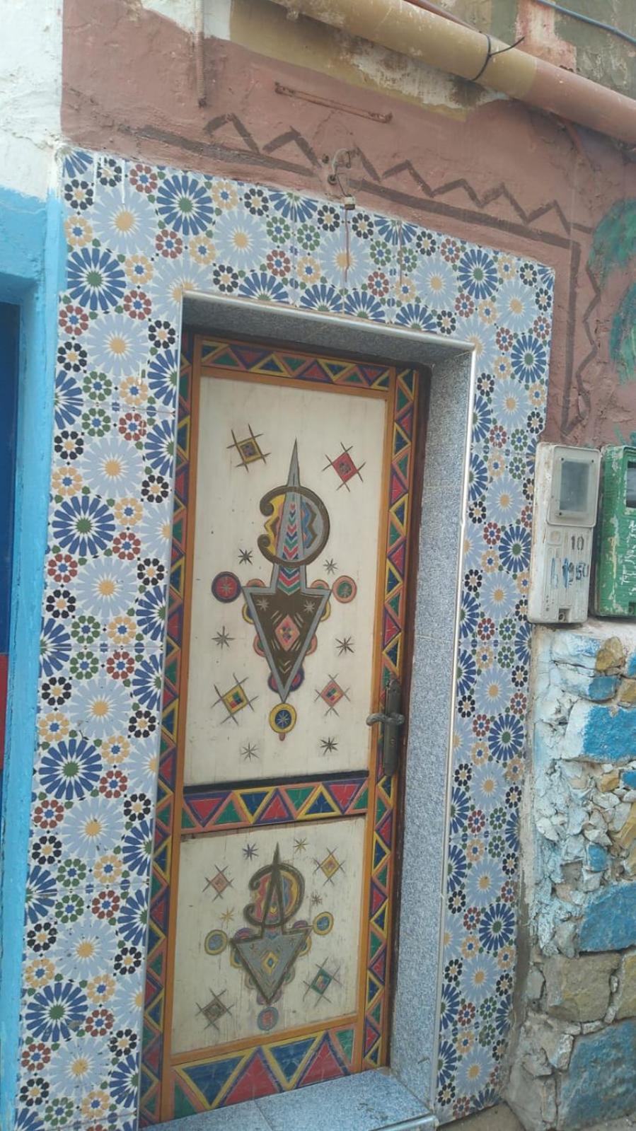 The Sea Privatunterkunft Agadir